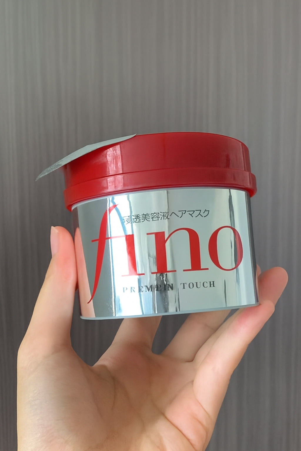 Shiseido Fino Premium Touch Hair Mask
The Ultimate Japanese Secret for Silky & Healthy Hair